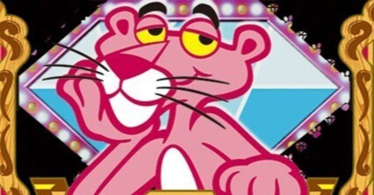 Pink Panther TYPE-A パチスロ 【公式通販】