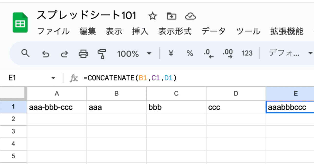 スプレッドシートで文字列分割の備忘録｜安井清一郎