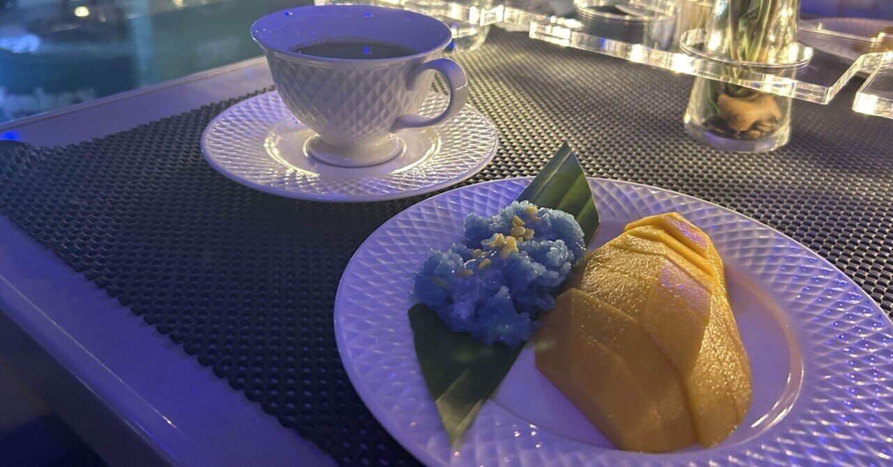 タイ セラドン焼き 象さんティーポットセット （ブラン