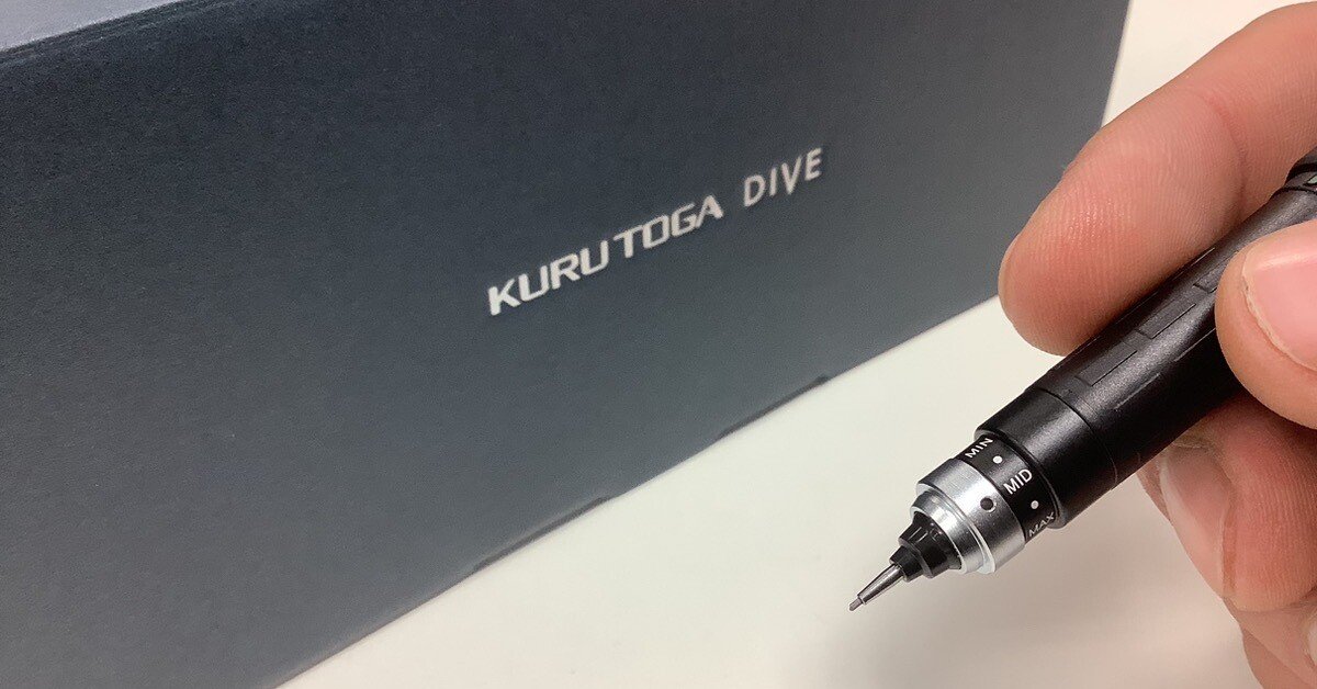 クルトガダイブ再入荷】もうノックはしない｜イケマン