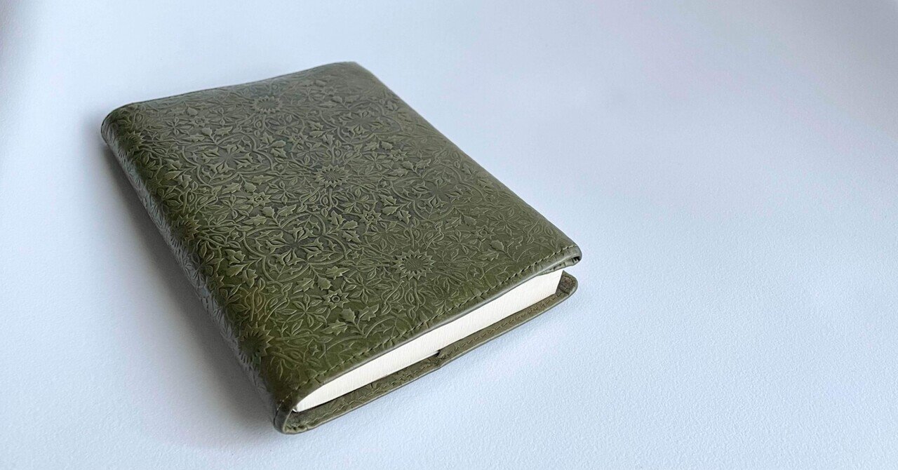 革のブックカバー 2つ お手入れクリーム付き