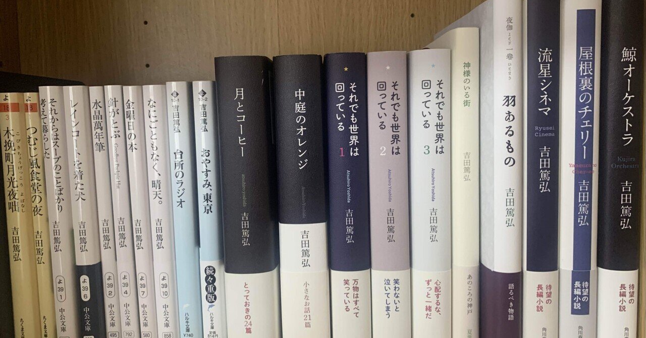 おるもすと○小冊子付『おるもすと』の話のつづき:限定1400部