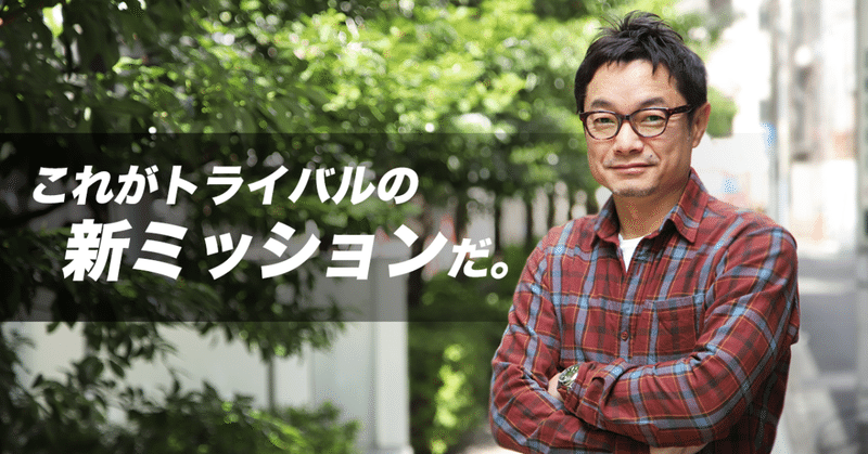 池田さん_ver01