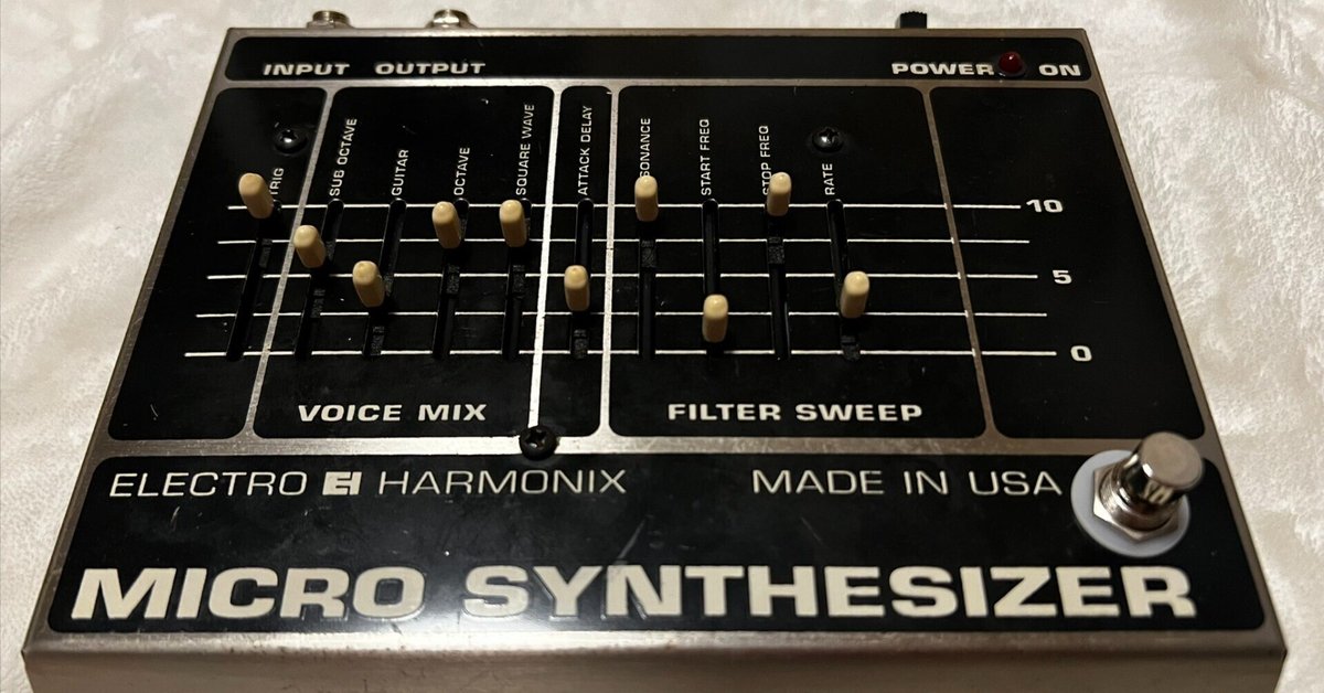エフェクター修理 electro-harmonix_Micro synthesizer｜Return