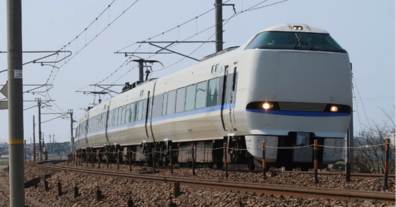 記念乗車証 (2枚セット) 金沢〜大阪間 直通運転最終サンダーバード50号 金沢発、最終サンダーバードに乗ってみた！（粋な車内放送ご紹介します