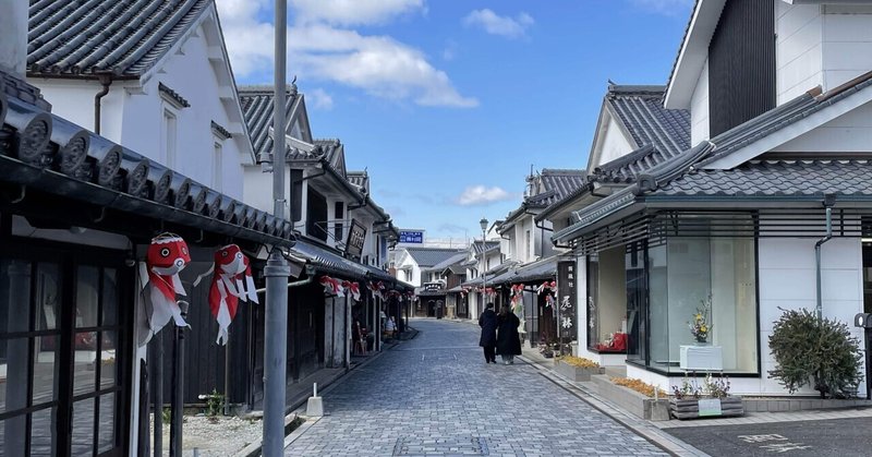 旅行３日目は下関から柳井市の白壁の街並みと岩国に行って来ました