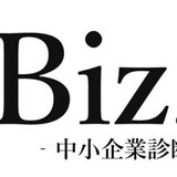 Biz.com（ﾋﾞｽﾞｺﾑ）－中小企業診断士事務所－