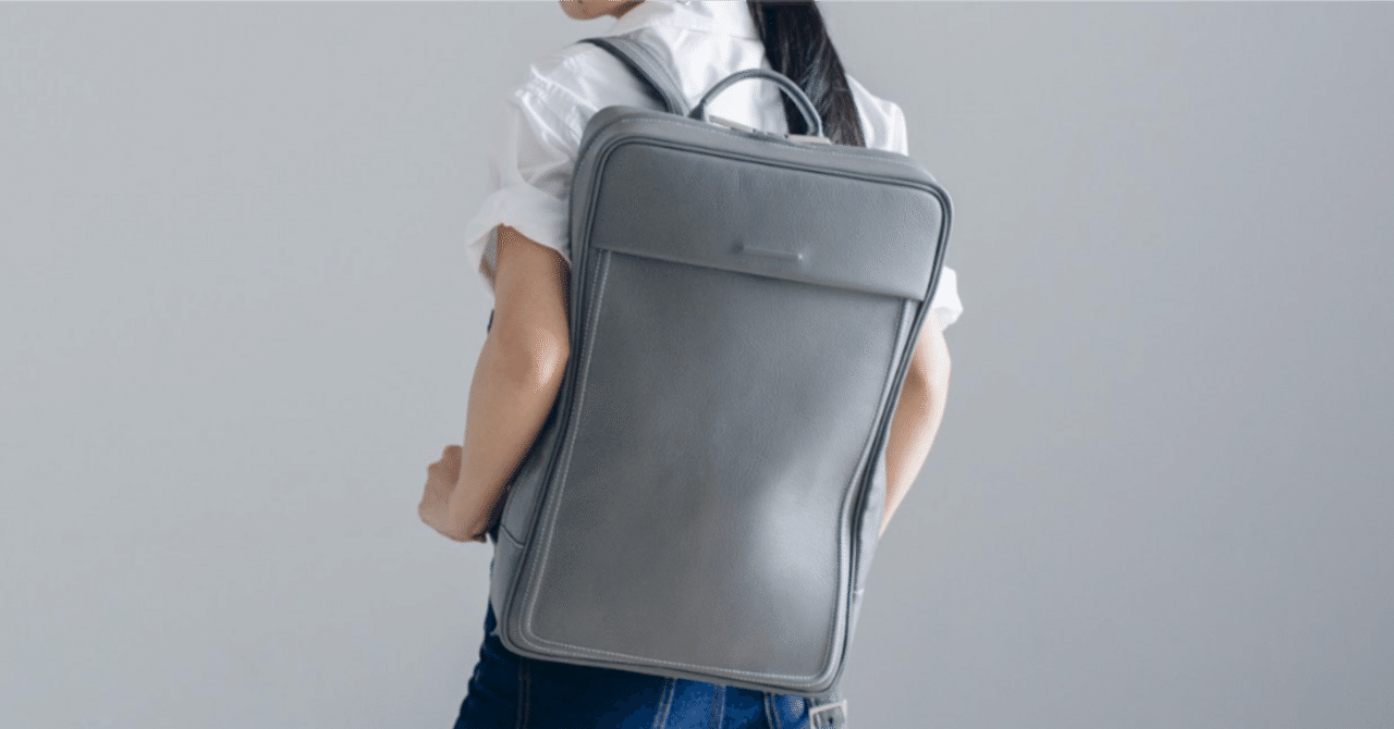 デザインの意図 -ソフトバックパック クラシックモデル-｜角森智至