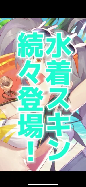 ツムツムの動画cmがイマイチで悲しい 宮本太一 チーハン Note