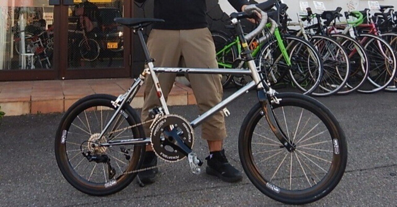 念願のミニベロロード購入｜十五夜団子