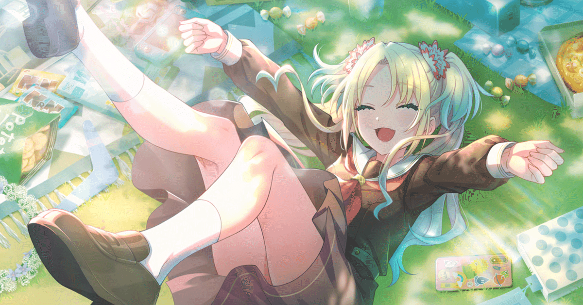 ダイナミック美少女――大沢瑠璃乃【蓮ノ空感想文】｜かまぼっこ