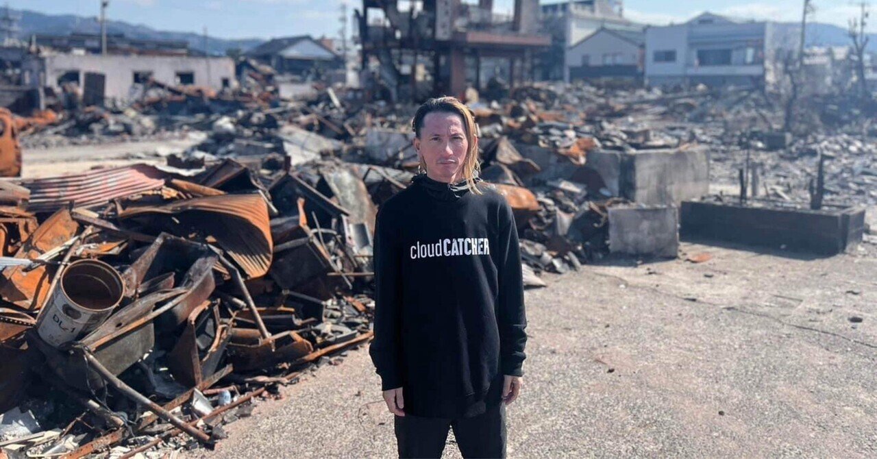 ATSTSHI 七夕限定 BIGタオル