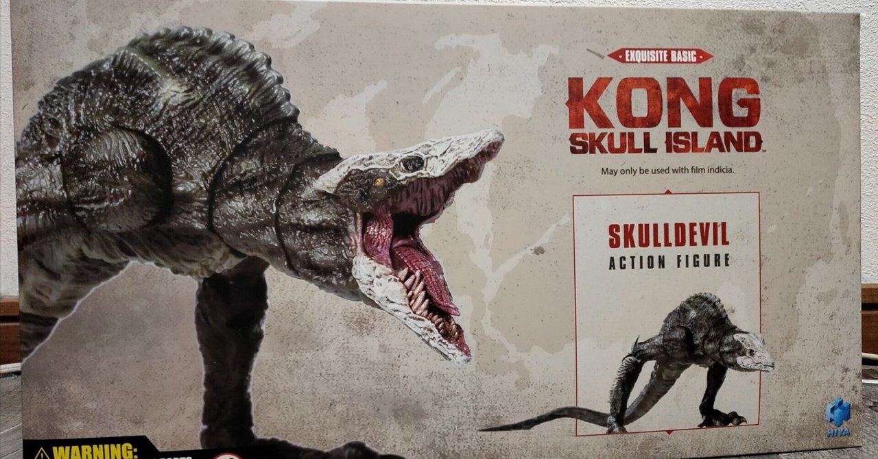Amazon.co.jp: HIYA TOYS ゴジラvsコング 2021 スカル