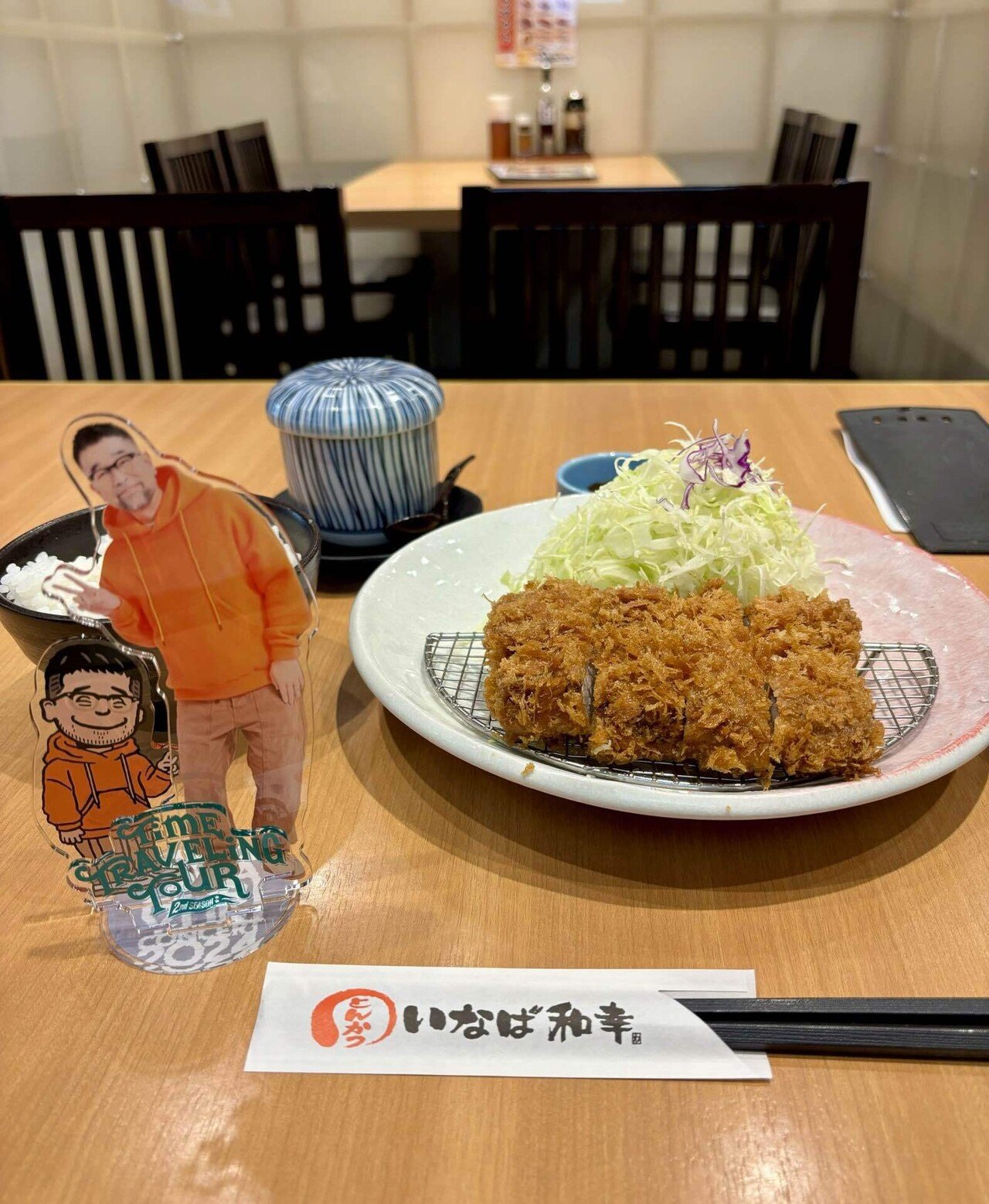 槇原敬之さんのツアーグッズを買いに立川へ行った話｜ちづぷー