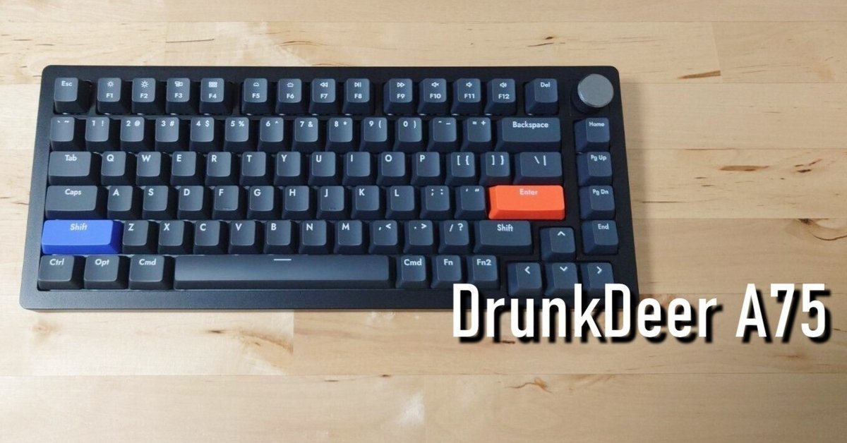 DrunkDeer ラピッドトリガー　A75 キーボード　ラピットトリガー Amazon | DrunkDeer A75 ラピッドトリガー キーボード