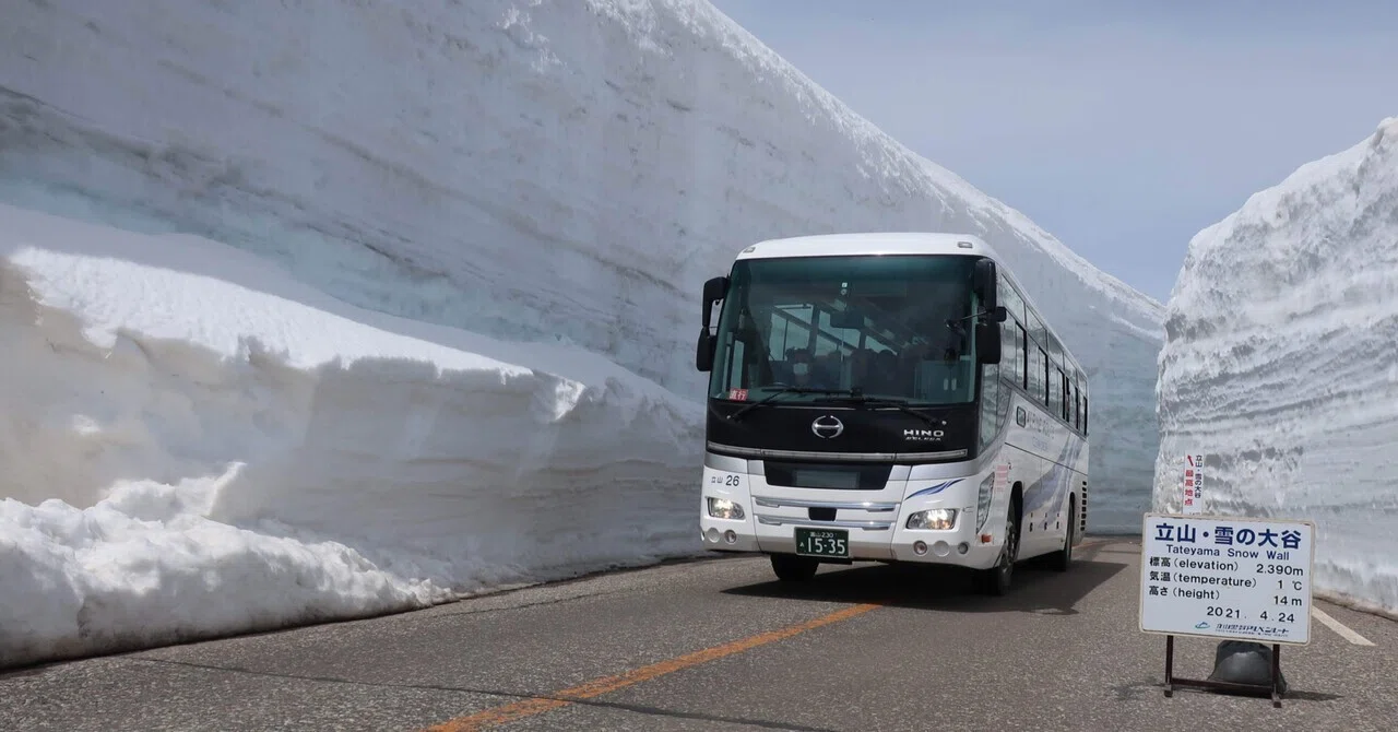 立山】2024アルペンルート除雪情報第1報｜たてくろ