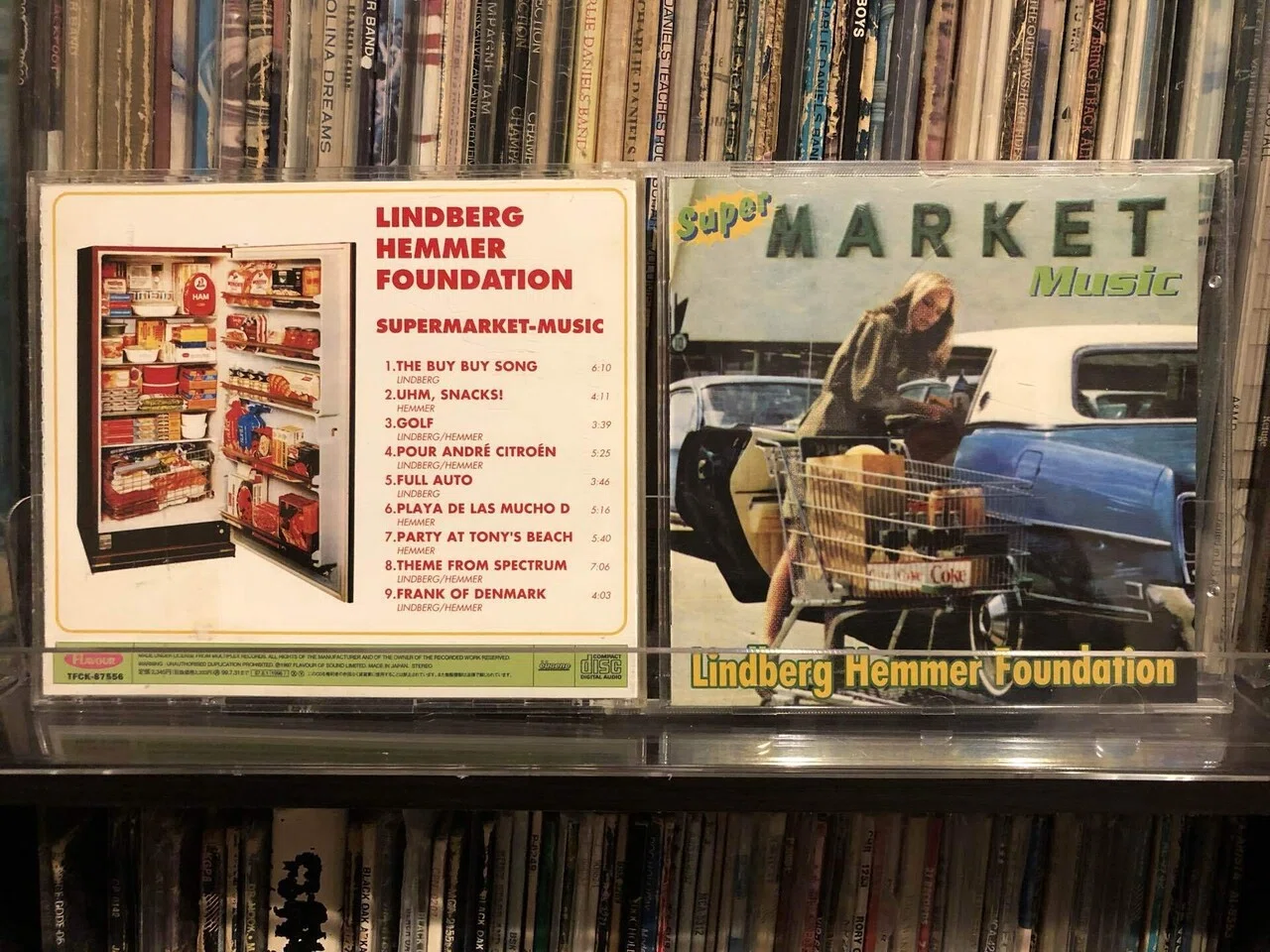 SUPERMARKET スーパーマーケット　空音 SUPERMARKET スーパーマーケット 空音 MUSIC FOR SUPERMARKET | 誠光社