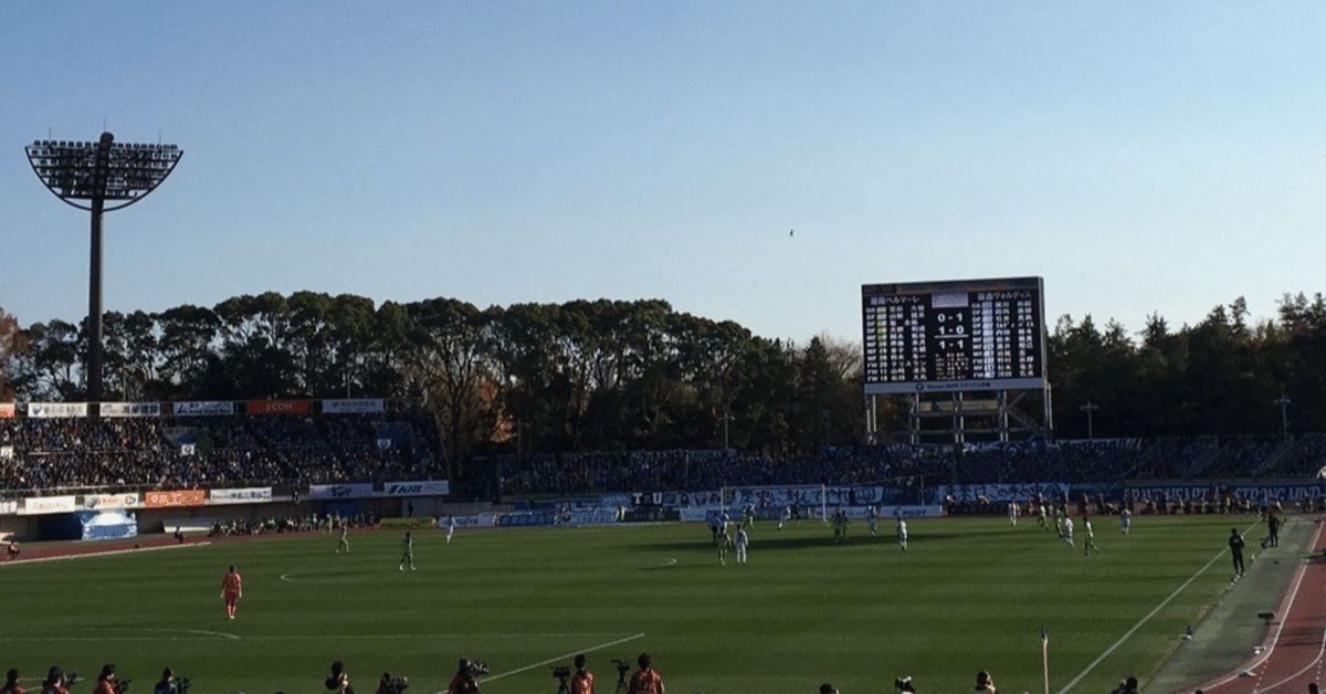 浦和レッズ ピクチャーボード 前田直輝 浦和】昇格組の東京Vにドロー