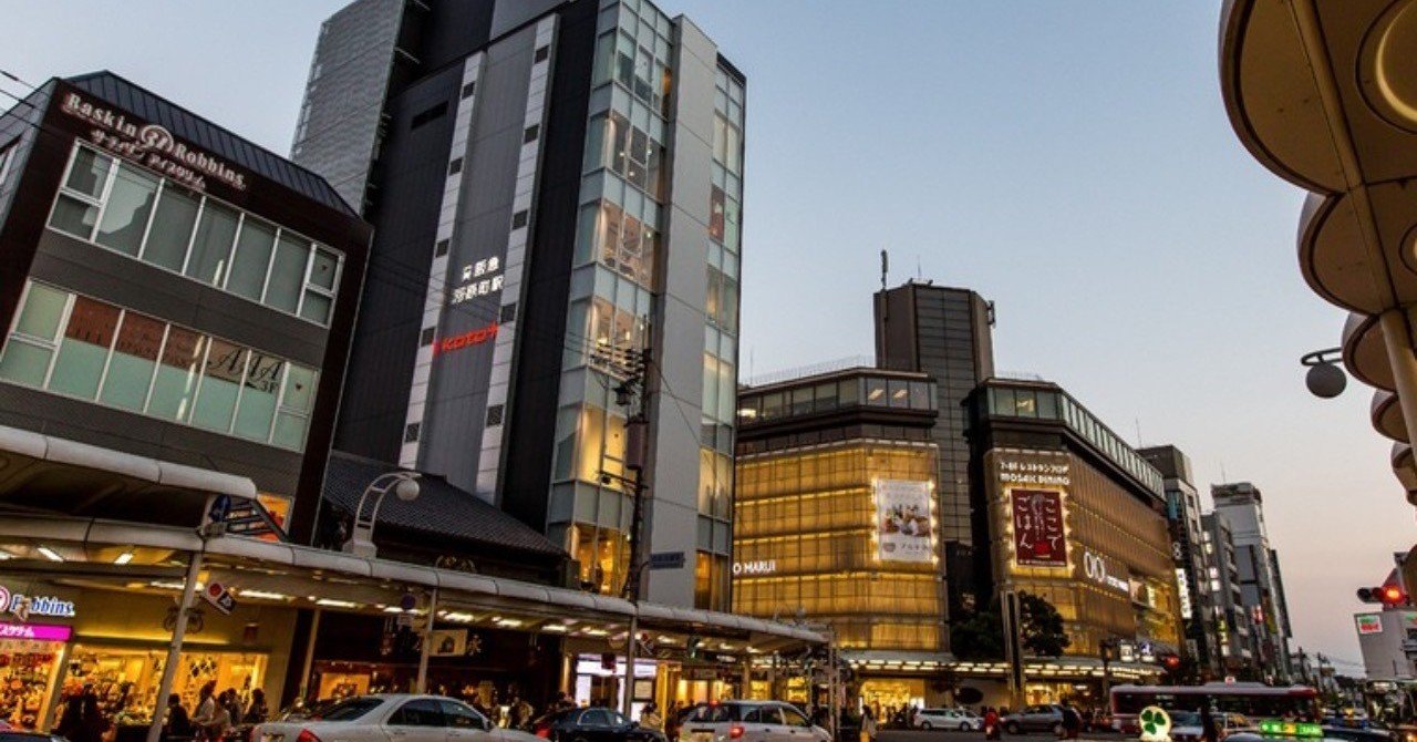 路上パフォーマンス最高峰 京都河原町のパフォーマー4選 Deeeey 土居洋輔 Note