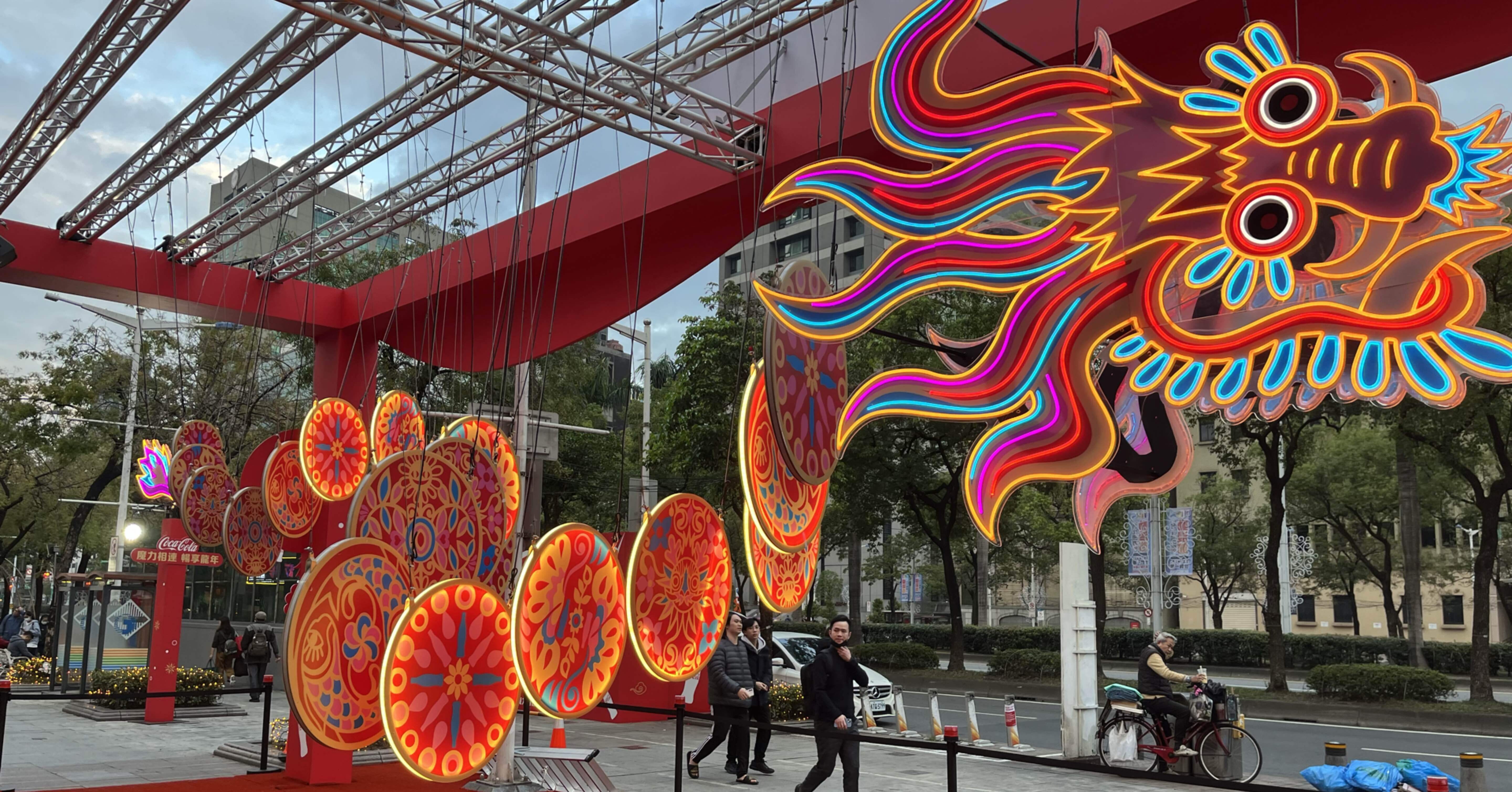 台湾放浪記 Day7 台湾を最後まで楽しむ【台北:中山→家楽富→松山機場