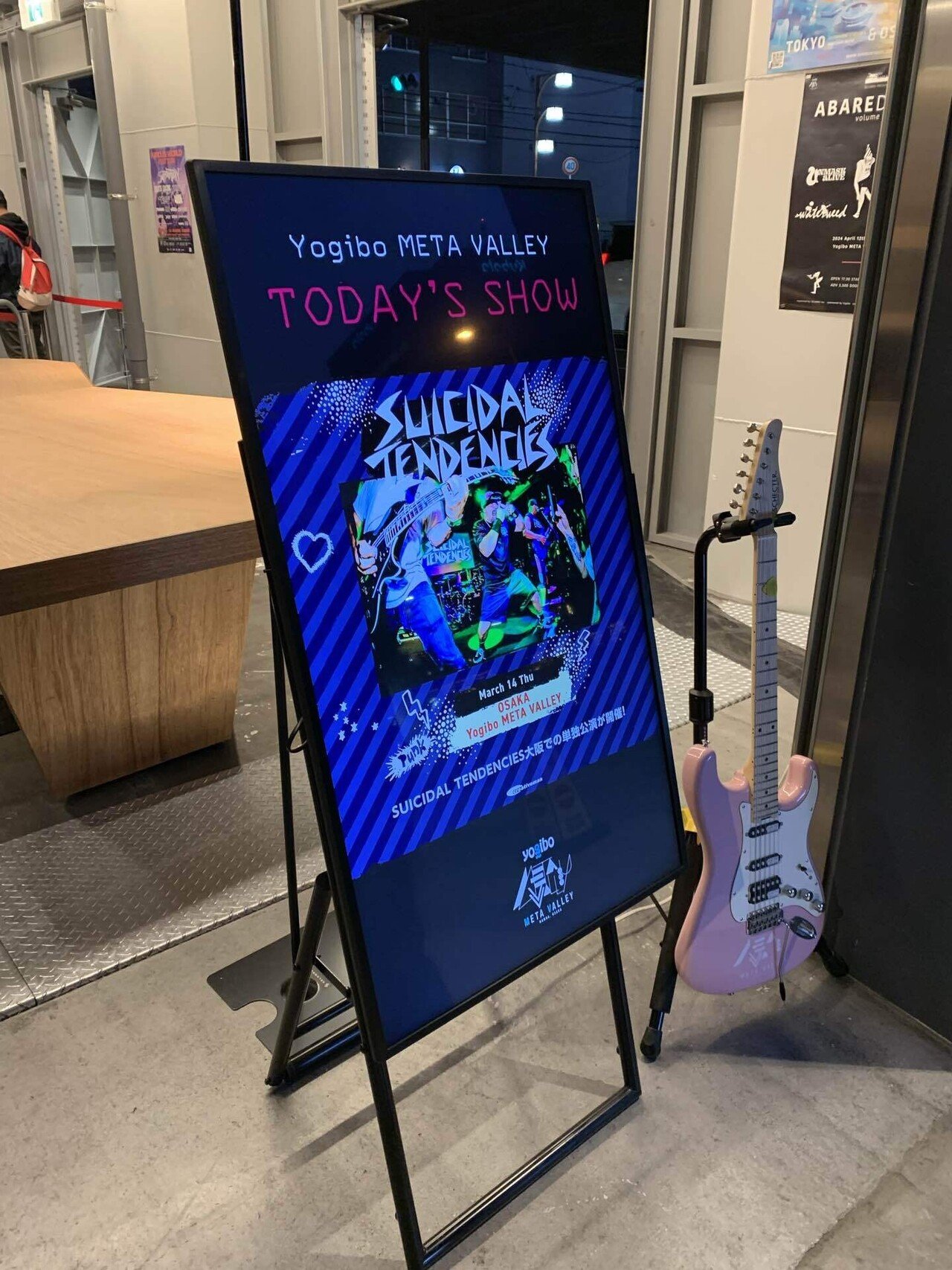 SUICIDAL TENDENCIESのライブに行ってきました。｜unyochon