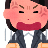 書評 Lgbtのような綺麗ごとと欺瞞 正欲 朝井リョウ 著 山本一郎 やまもといちろう Note