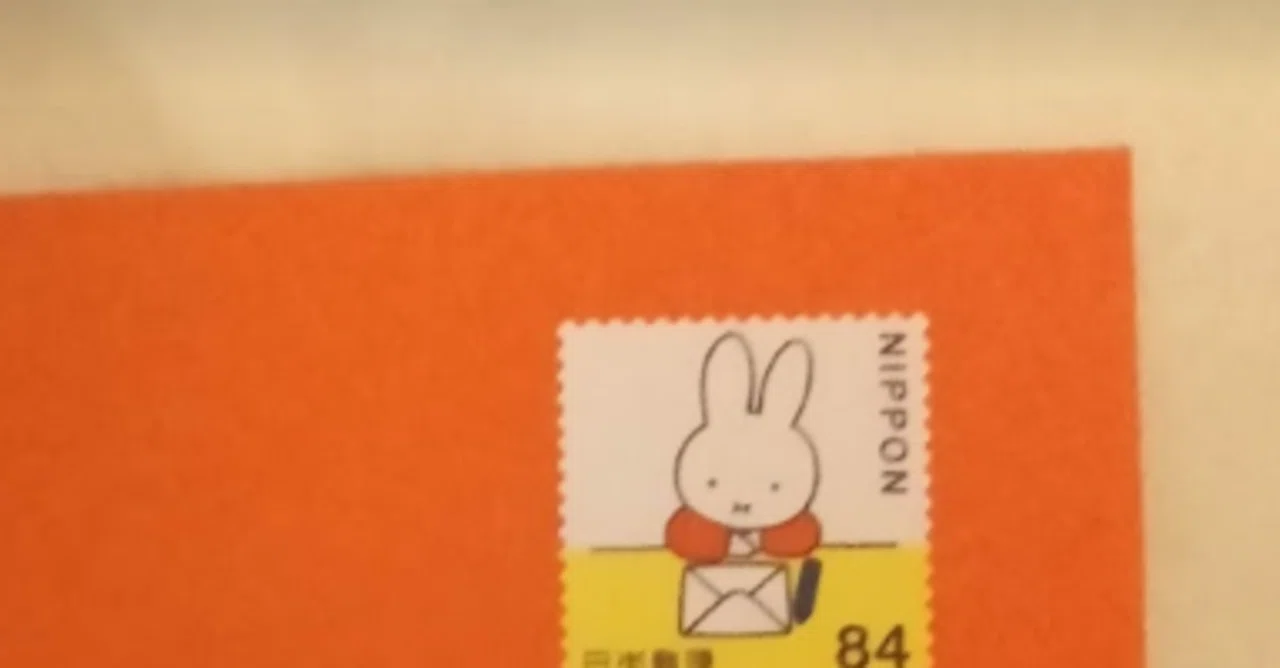 年間168通書いた人の『手紙の書き方入門』｜奥光子∣ガシガシ編集部