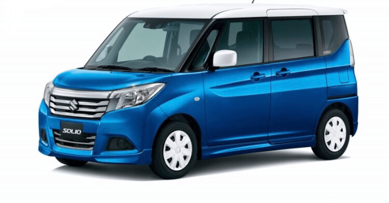 転職したら車のローンが通らない 絶対転職前に買ってたがいい アンパンマンの哲学 Note