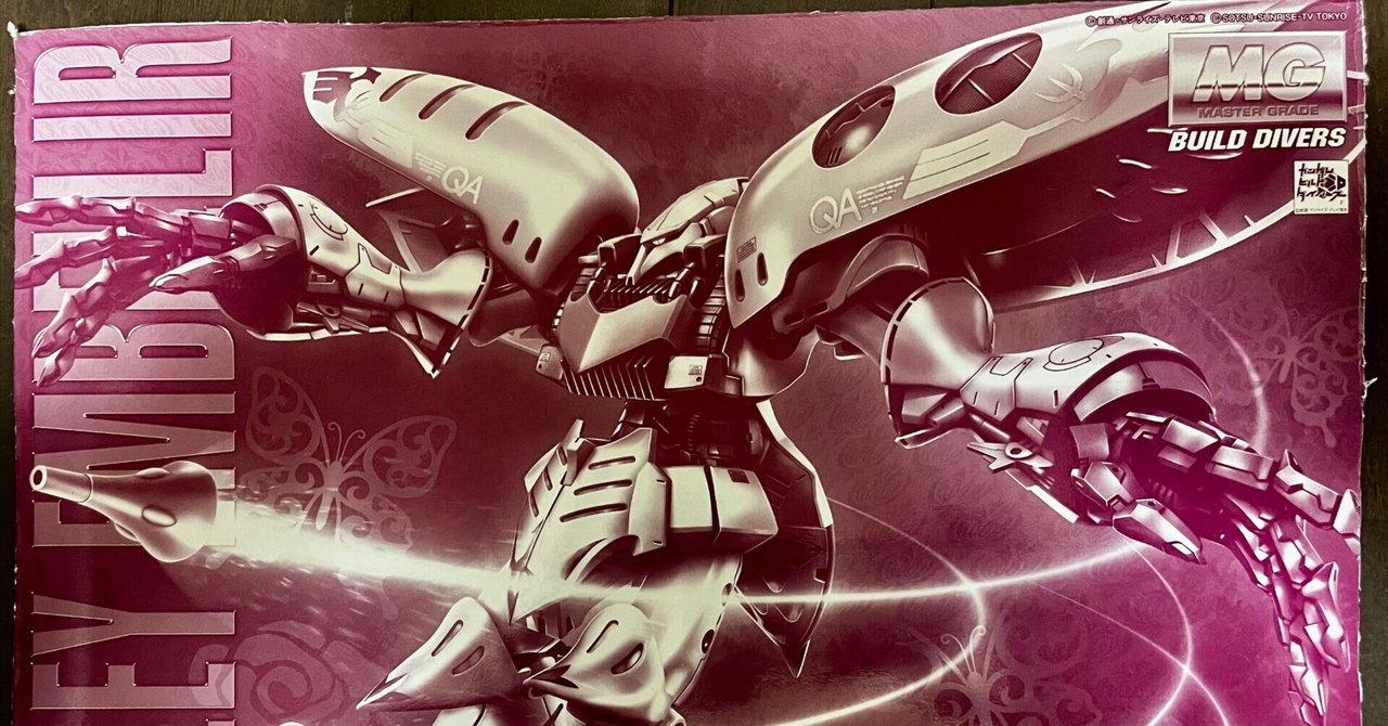 制作記】キュベレイアンベリール 〜完成〜|スノやん@ガンプラ 制作記】キュベレイアンベリール 〜完成〜|スノやん@ガンプラ