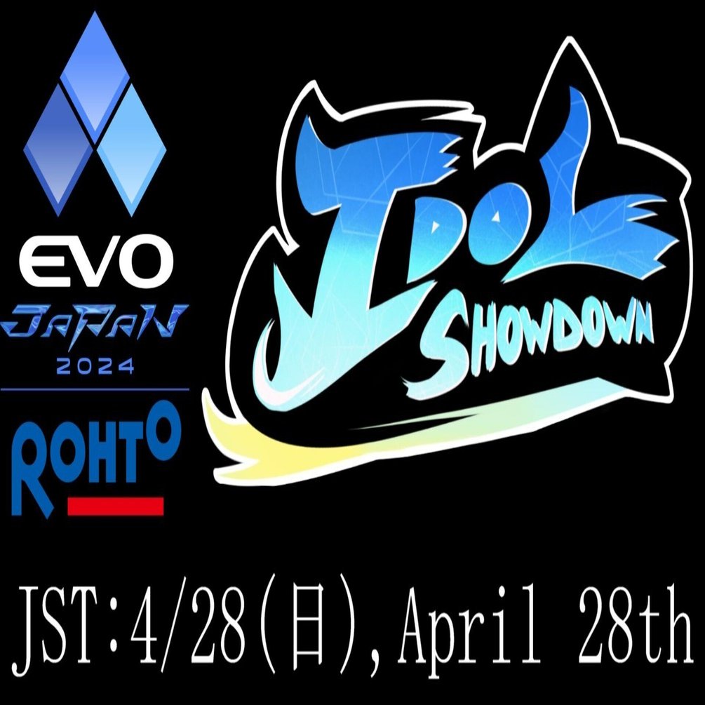 EVOJ IdolShowdown 勝手に注目選手｜もひかん