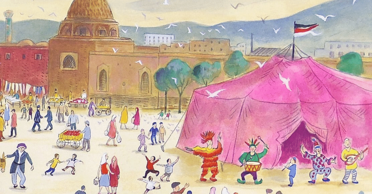 サーカスは大人もサイコーに楽しめるエンタメショー♡｜Tomoka