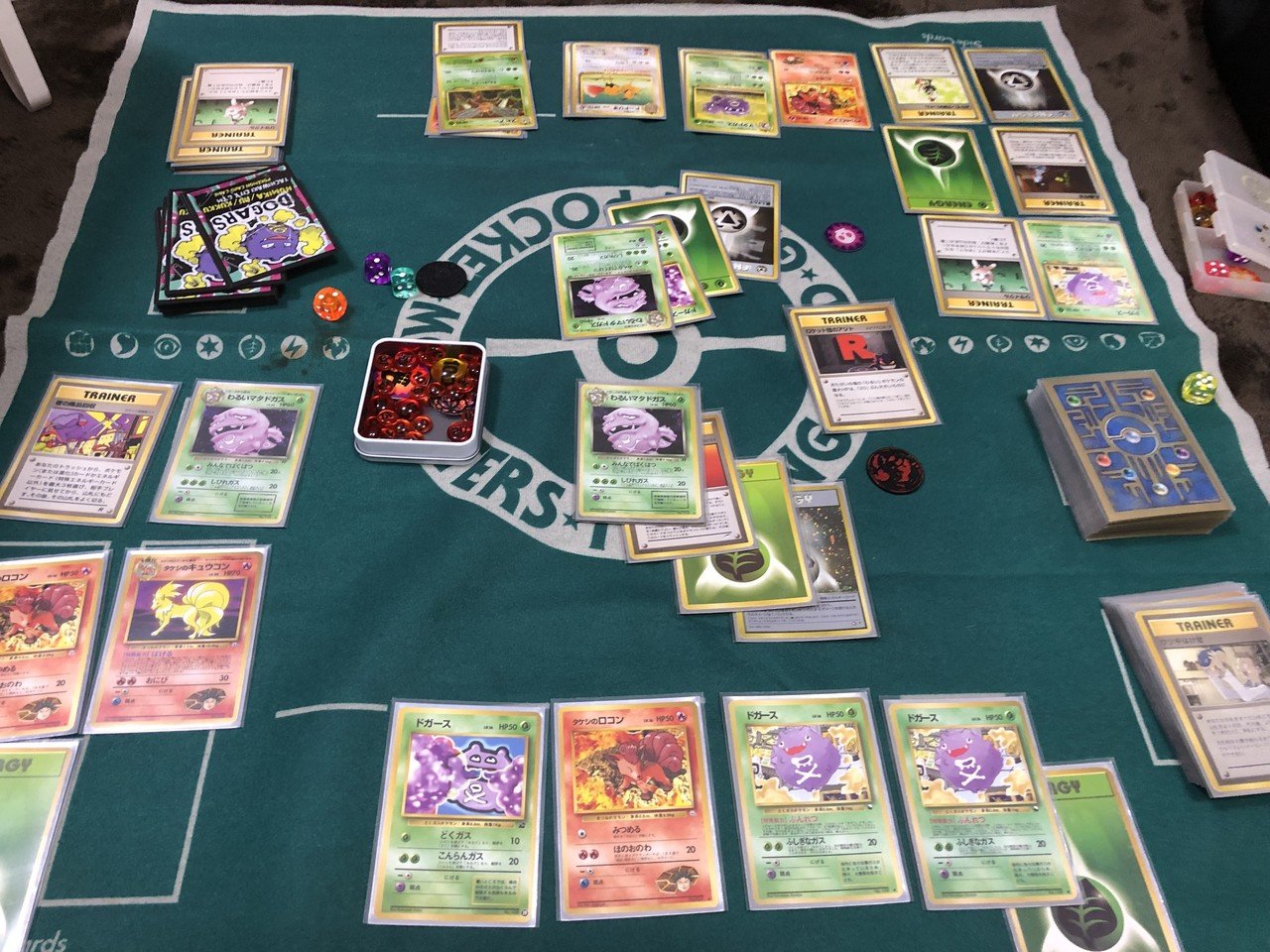 旧裏デッキ解説】エリカのわるマタver.2.0|うっど 旧裏デッキ解説】エリカのわるマタver.2.0|うっど