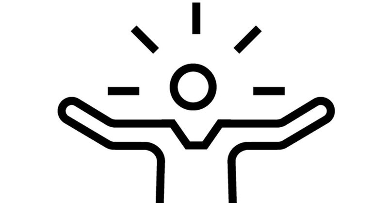 フィードバック: 意味、肯定的なフィードバックと否定的なフィードバック