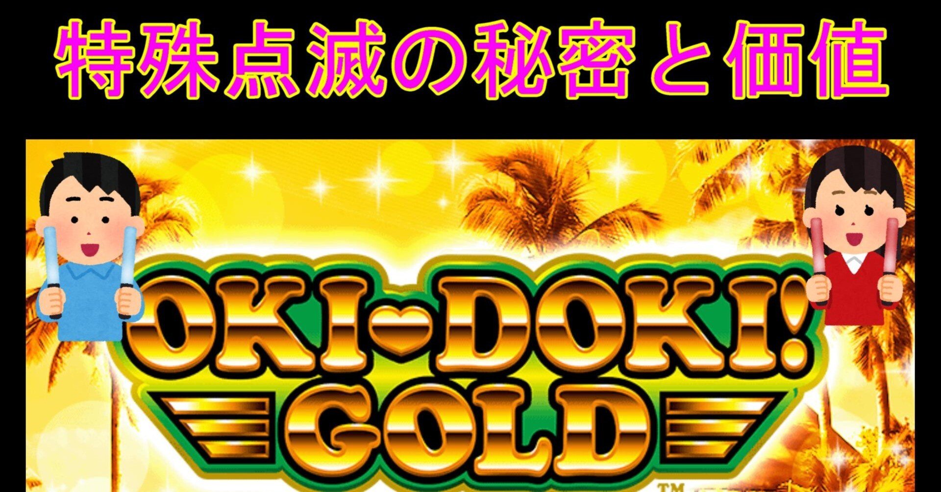 356022691a8d87ed6bf945f1e1e9e3