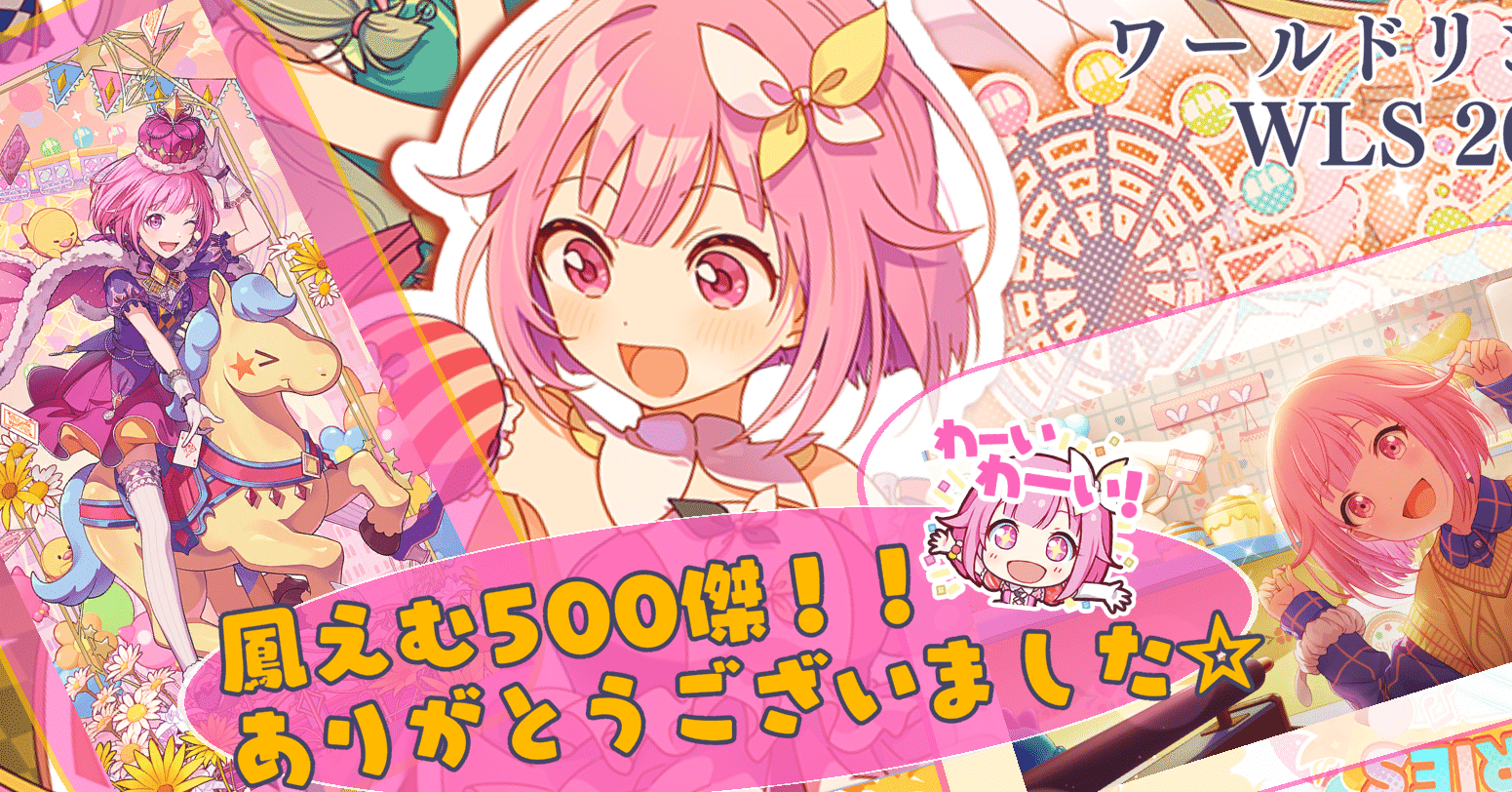 misoえむ様 misoえむ様 ルミュー みそもっち(1箱10枚入り)｜カラコン激安通販！