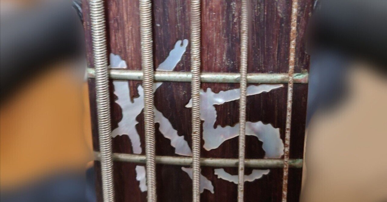 5弦ベースk5を売り払った話｜キョウヘイ