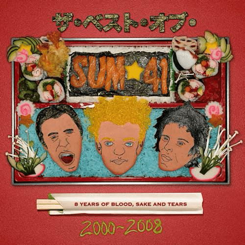 SUM41を観た｜NSD