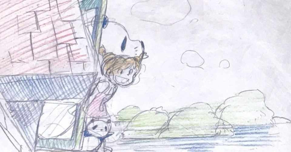 19年7月に見た展示 イラストはたのしい あいだ Note