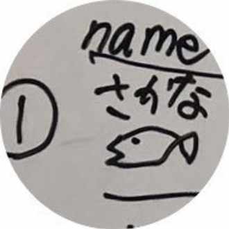 新着サンドパン 技 すべてのぬりえ