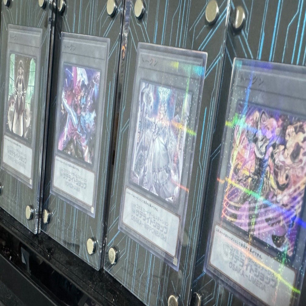 今からでも間に合う！？スターチップを獲得せよ！｜3933