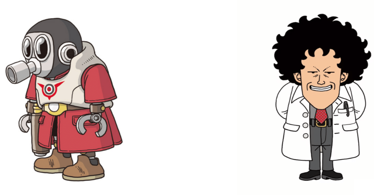 鳥山明の幻のヒット作(600文字)｜まいぷろ