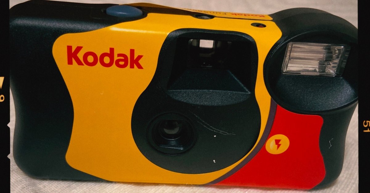 写ルンです｣より好きかも？！な使い捨てフィルムカメラ｢Kodak