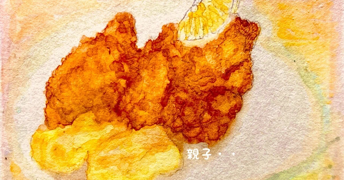 èŠåºãç»å