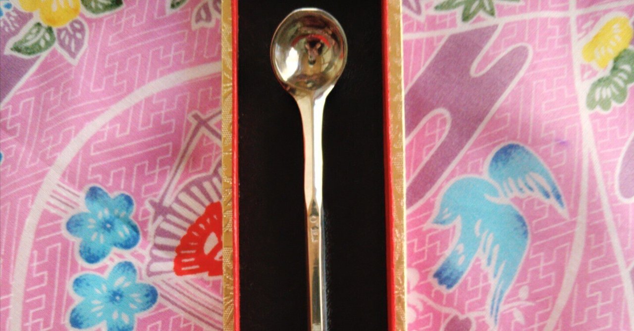 ジーファー 簪 かんざし 琉球舞踊 沖縄 伝統品 工芸品 沖縄ジーファー