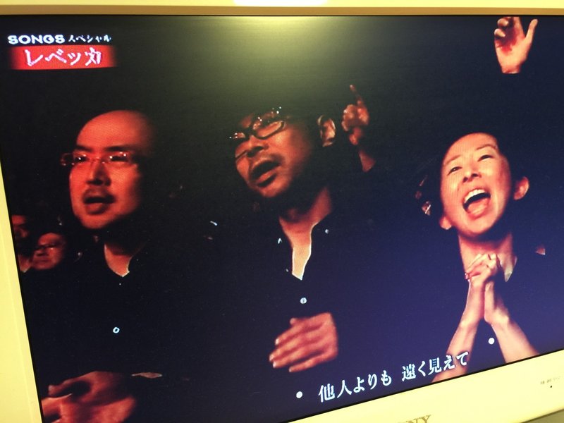 レベッカ Rebecca Lv Maybe Tomorrow さとなお 佐藤尚之 Note