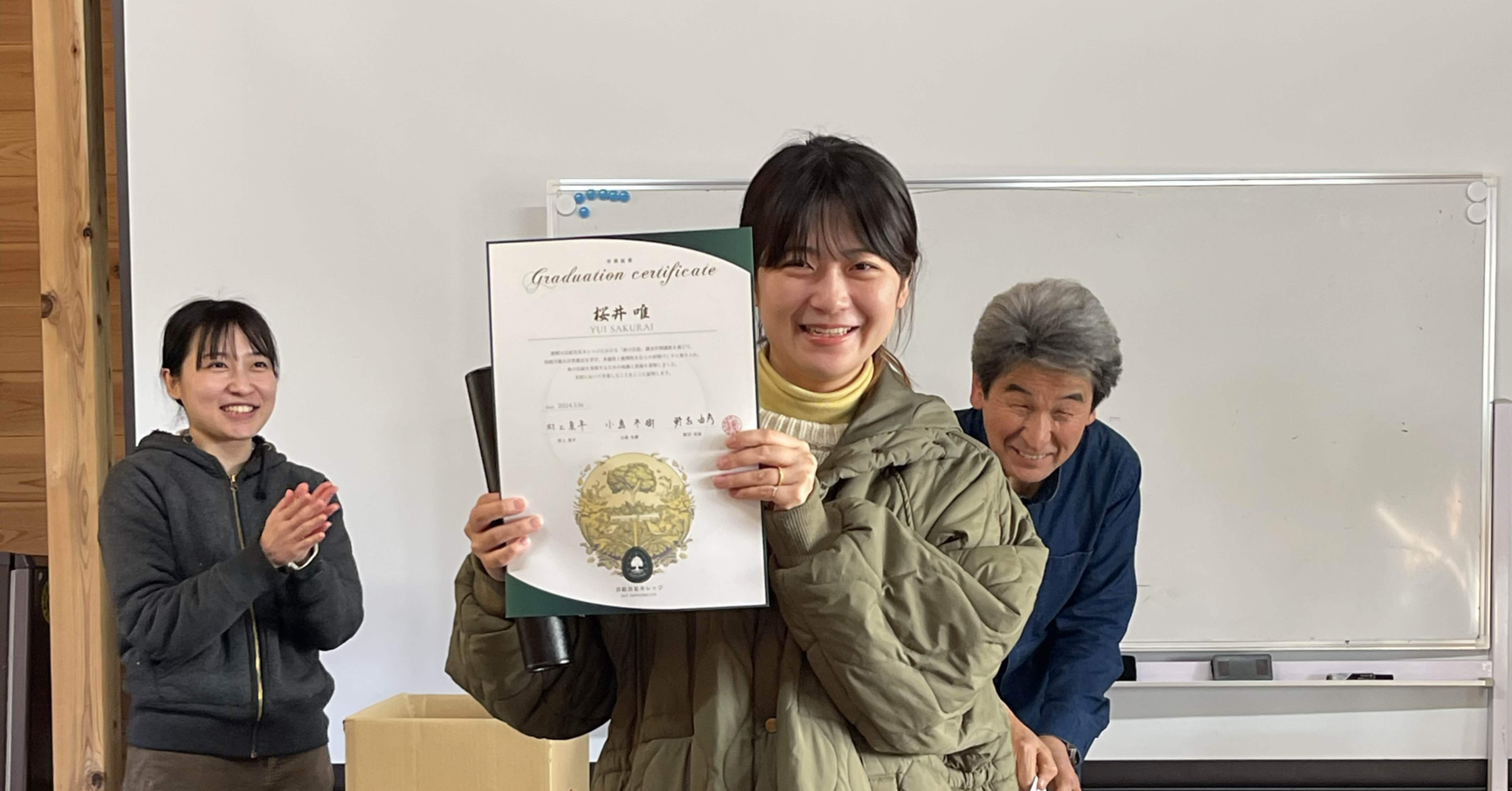 【裁断済み】野草 薬草 サバイバル 自給自足 自然農 など ２３冊セット 4d144a7cf98b2a3fc99432ce497ffa
