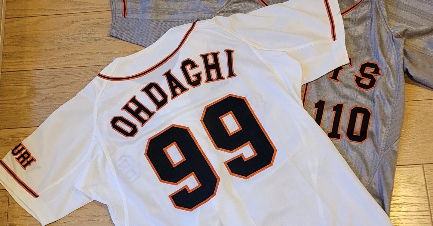 a0a8d5b4601a1c5971e8249f8dc02a