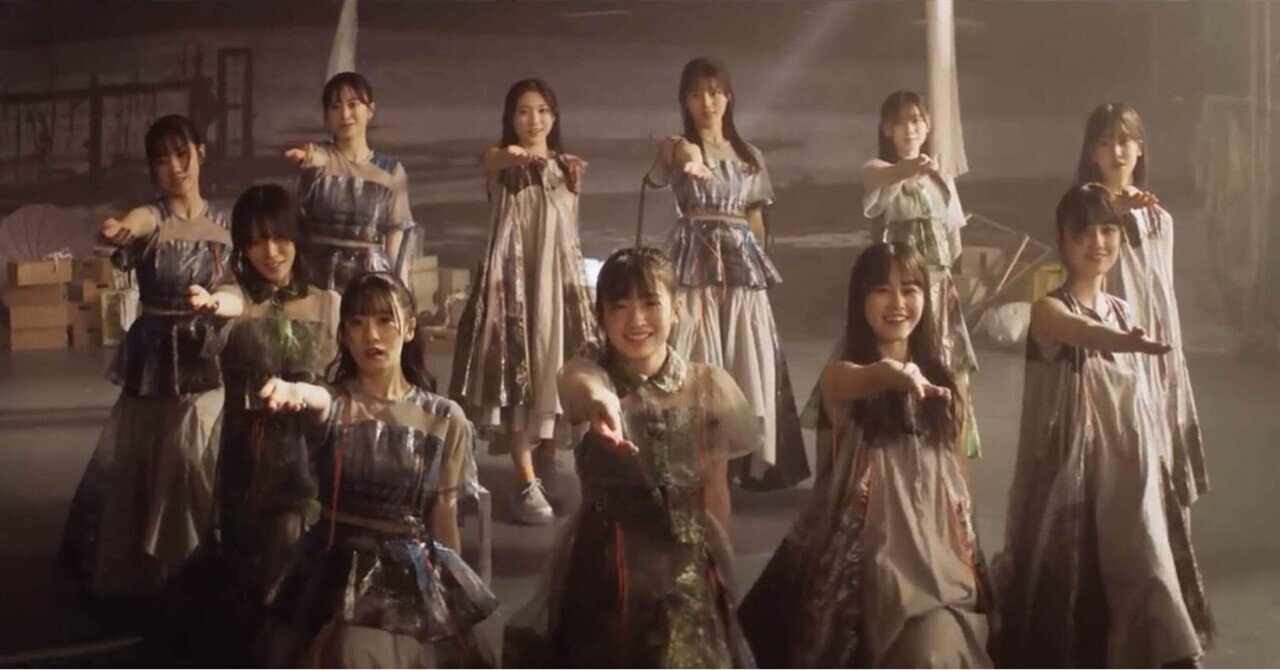 毎日note #11 楽曲深掘りの土曜日 マモリビトが涙腺を刺激する理由は