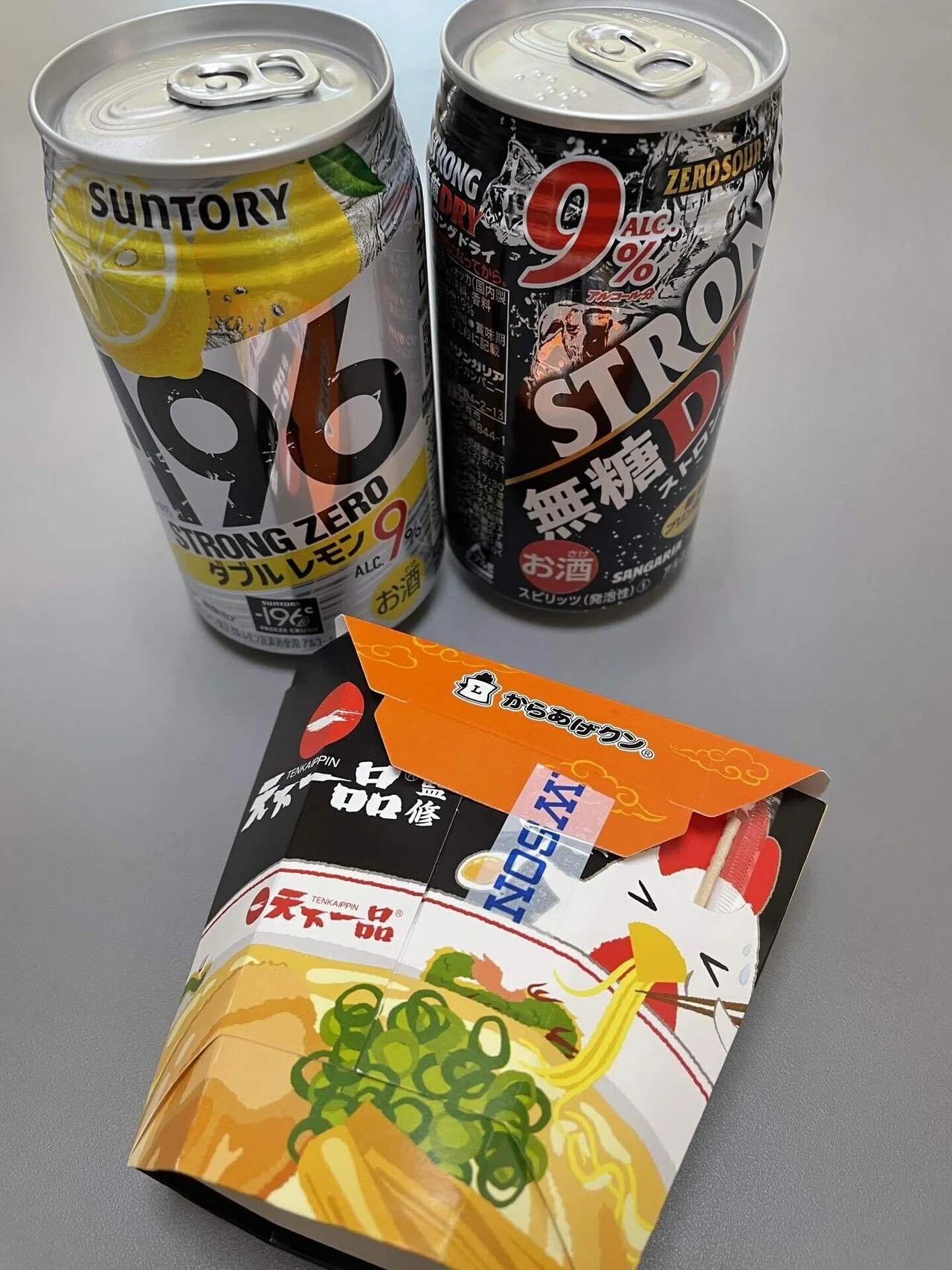 ストロングゼロ 12 売ってない