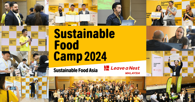 【レポート】Day1 Sustainable Food Camp 2024 in Malaysia